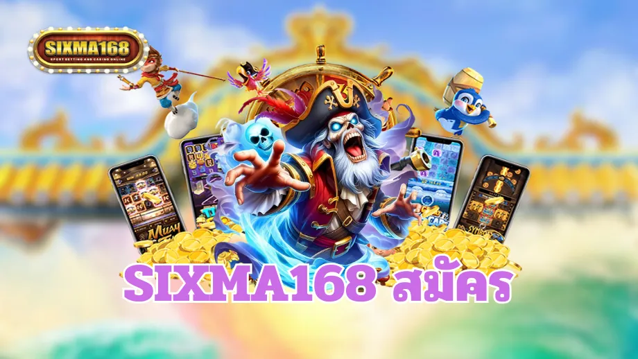 sixma168